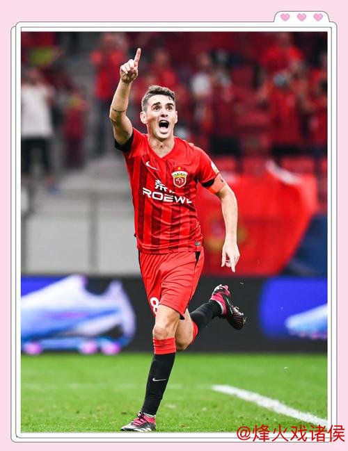 “海港新援梅伦多盼望武磊早日归队” “海港新援梅伦多盼望武磊早日归队”