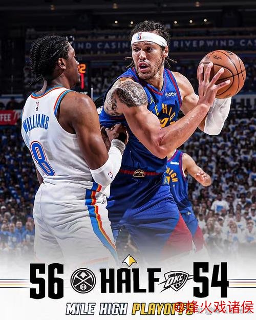 斯波尔斯特拉妙计助热火险胜森林狼,魔术力克奇才致其四连败 斯波尔斯特拉妙计助热火险胜森林狼,魔术力克奇才致其四连败