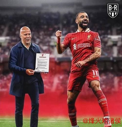 斯洛特：球迷对球队意义重大 送上圣诞祝福