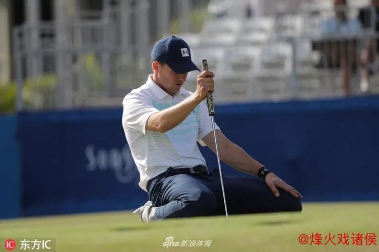 斯皮思三年后重返索尼公开赛，状态低迷是否出于无奈？