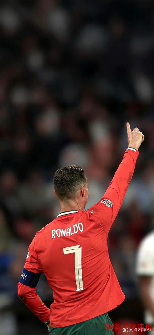 斯科拉里：C罗全力以赴，目标锁定2026年世界杯