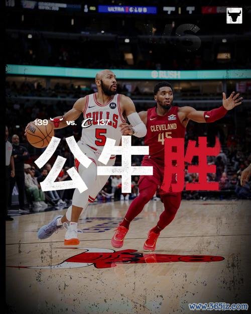 骑士力克黄蜂开季15连胜 火箭狂胜公牛豪取5连胜