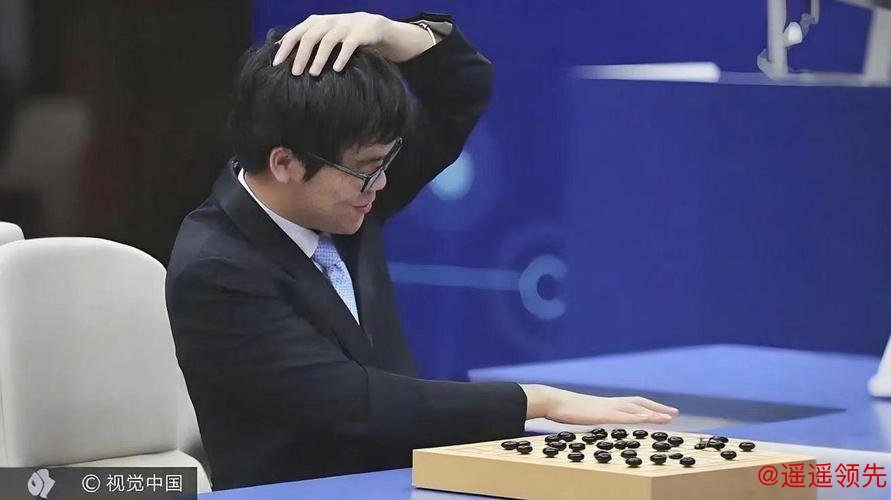 三国赤壁古战场杯围甲联赛第13轮：柯洁胜王世一