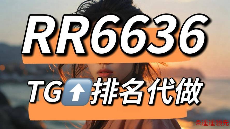 世界杯热门下注软件下载攻略 世界杯热门下注软件下载攻略